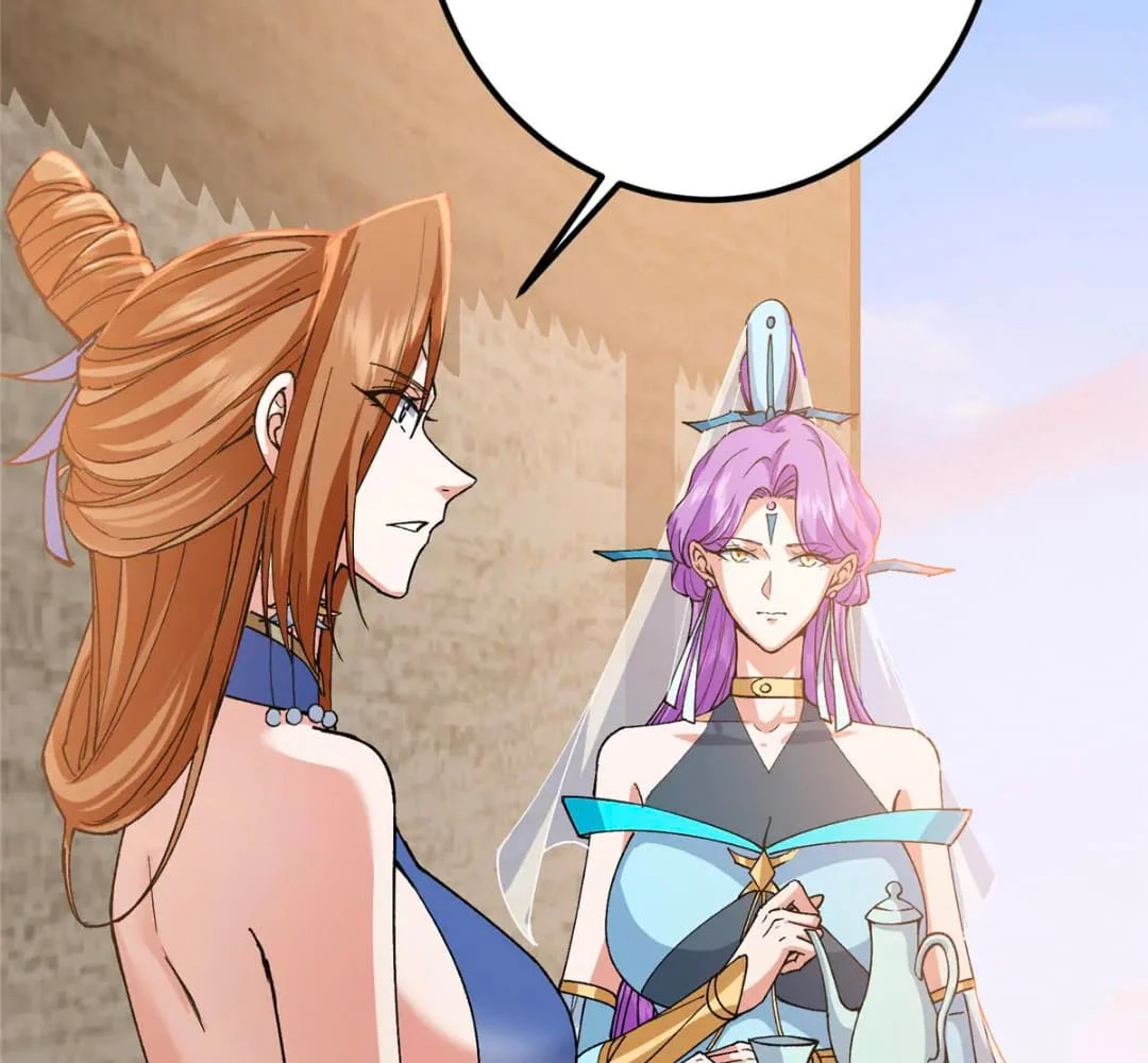 Page 16 of Chapter 444