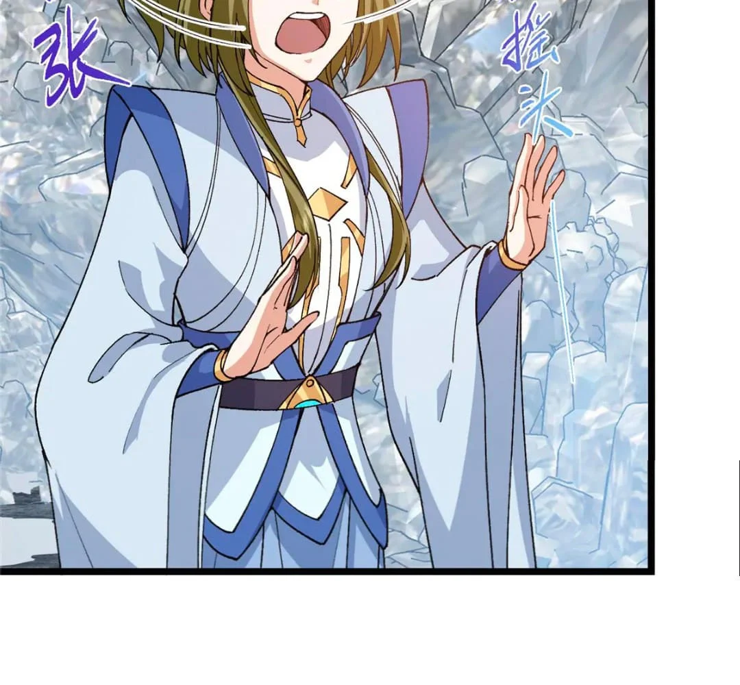 Page 28 of Chapter 444