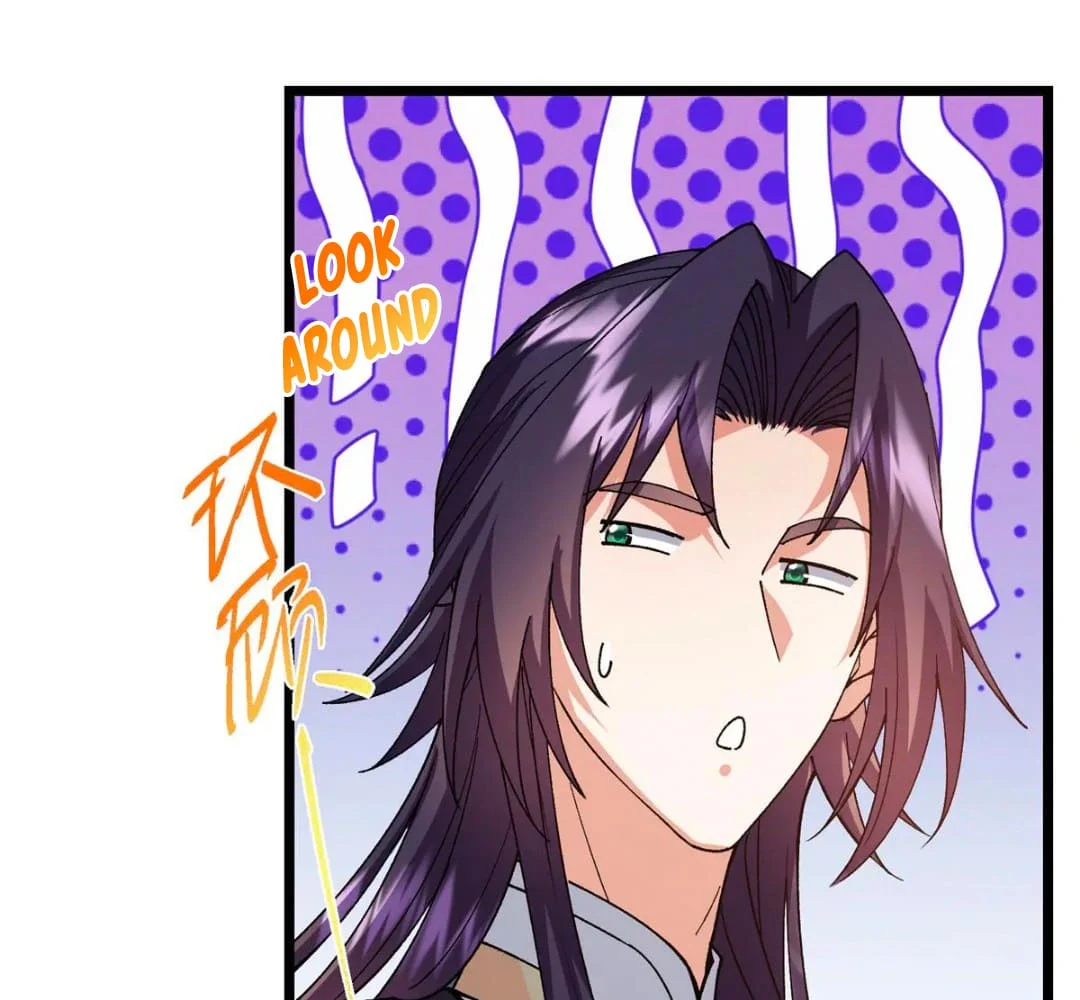 Page 31 of Chapter 444