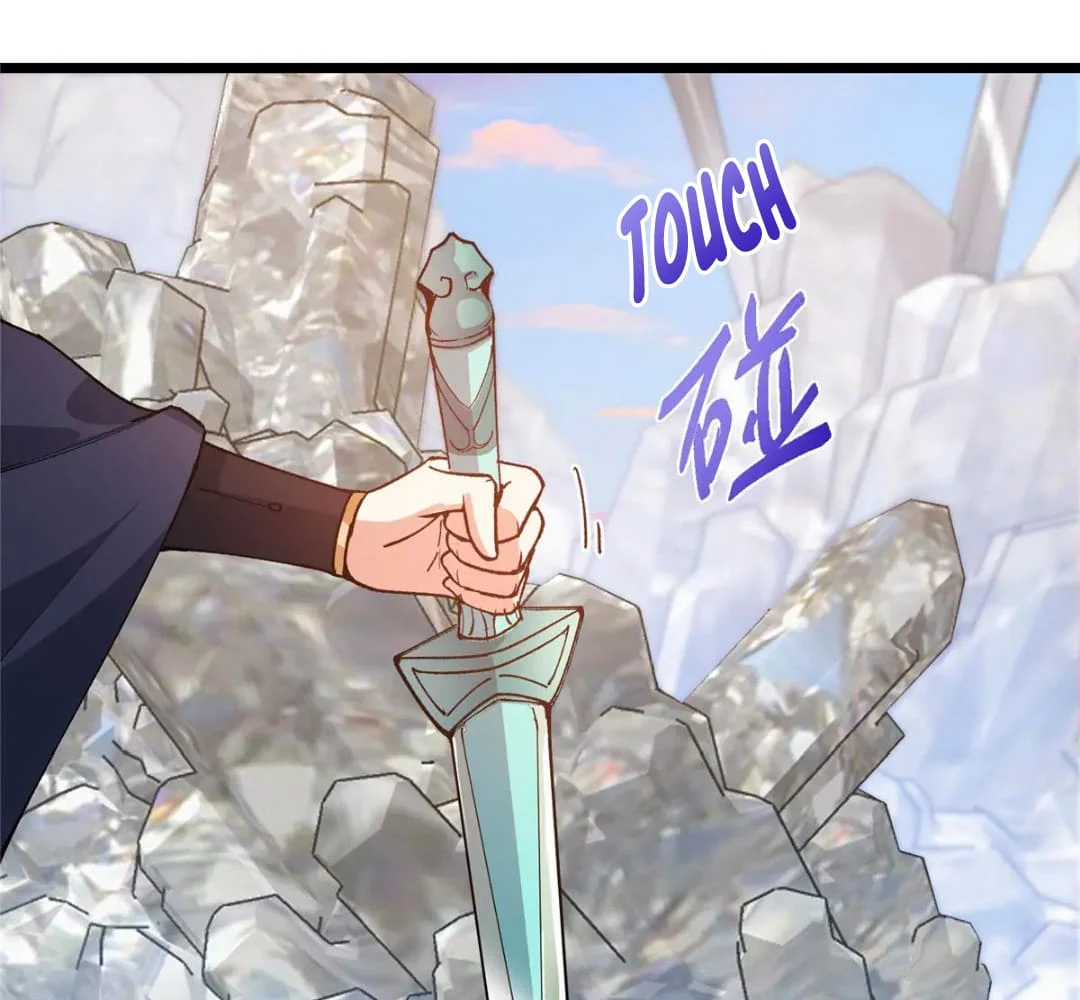 Page 44 of Chapter 444