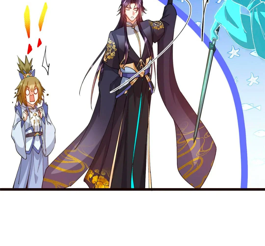Page 54 of Chapter 444