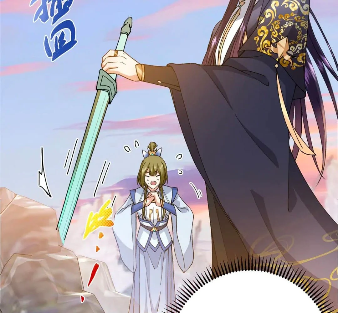 Page 61 of Chapter 444