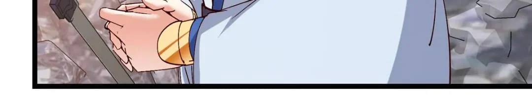 Page 89 of Chapter 444