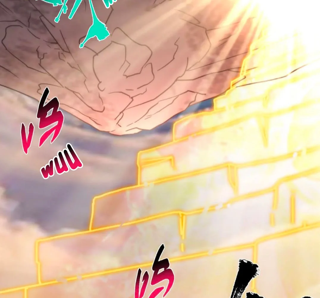 Page 144 of Chapter 445