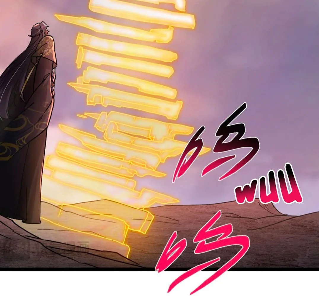 Page 151 of Chapter 445
