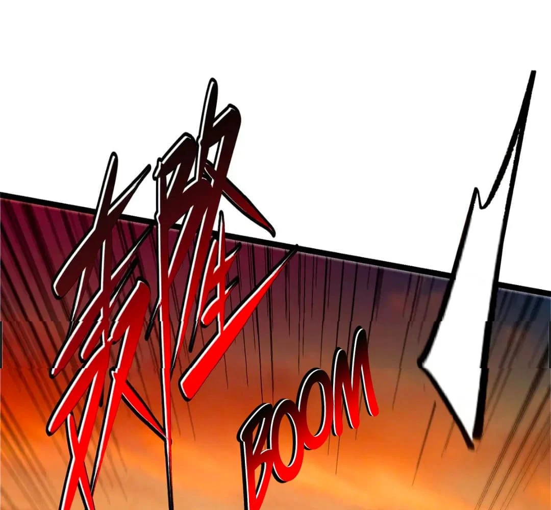 Page 20 of Chapter 445