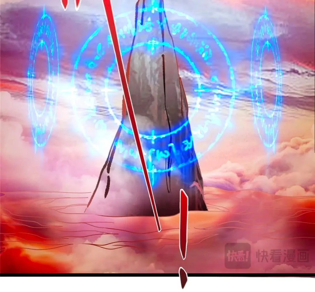 Page 29 of Chapter 445