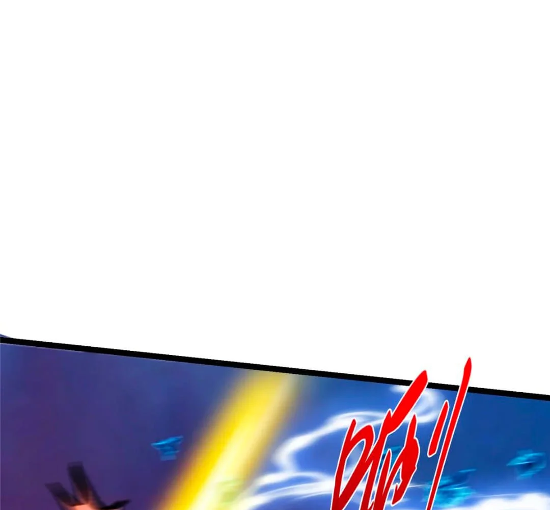 Page 40 of Chapter 445