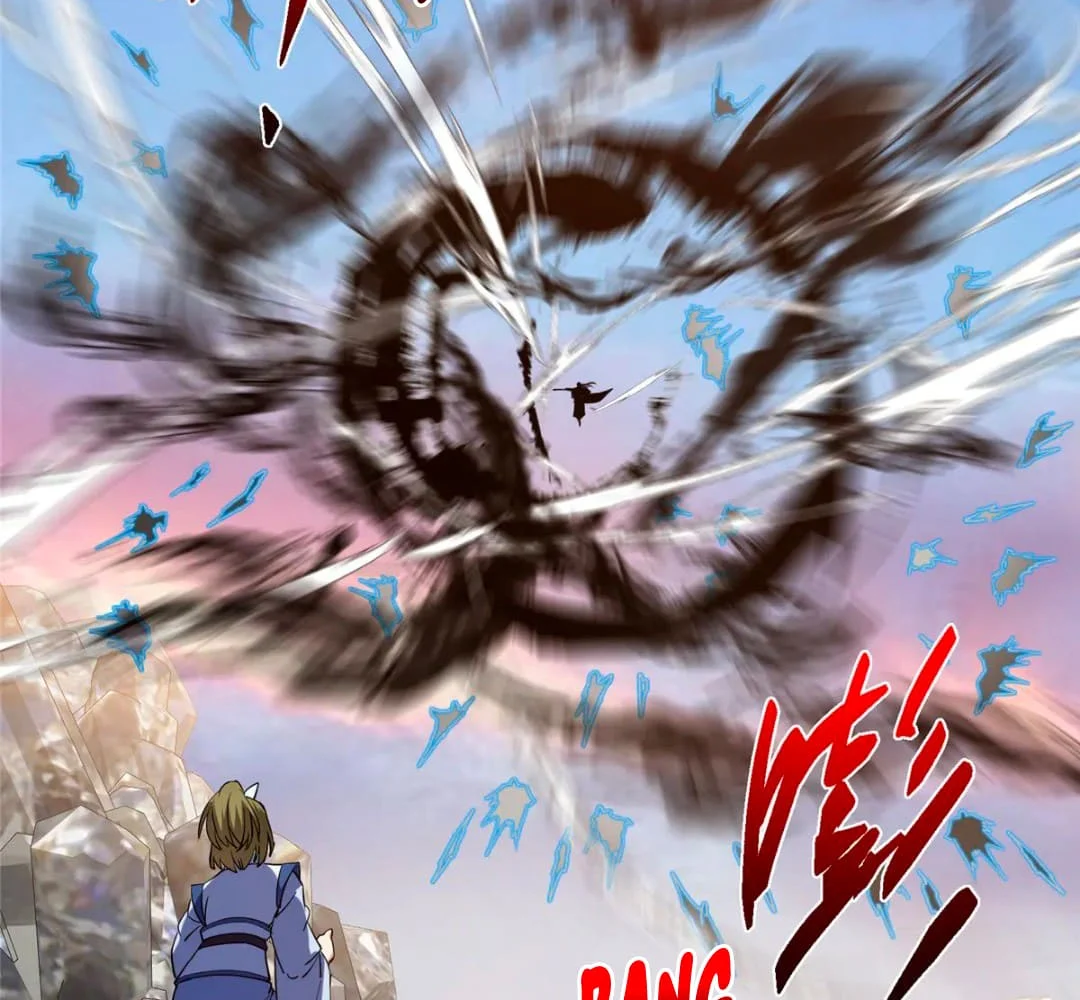 Page 48 of Chapter 445