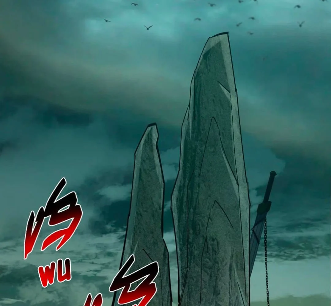 Page 10 of Chapter 446