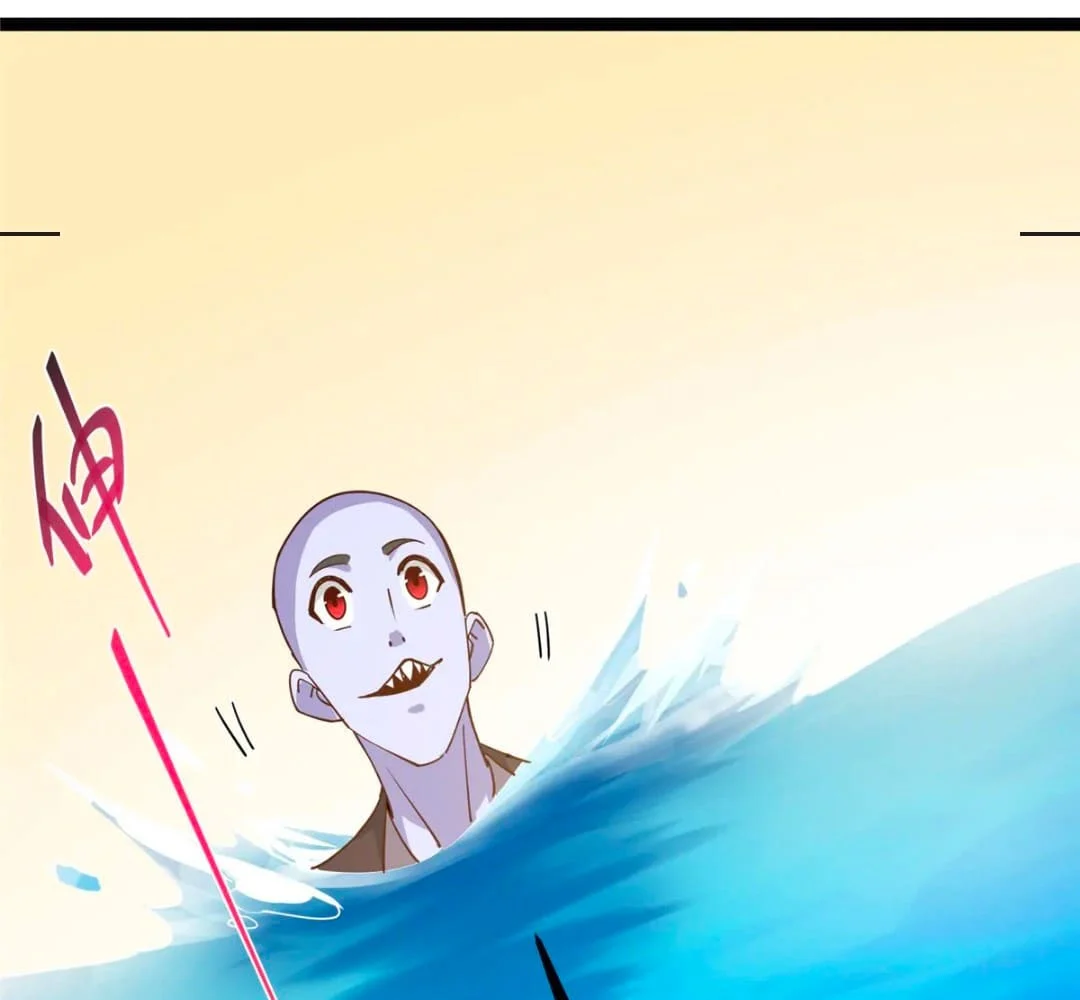 Page 100 of Chapter 446