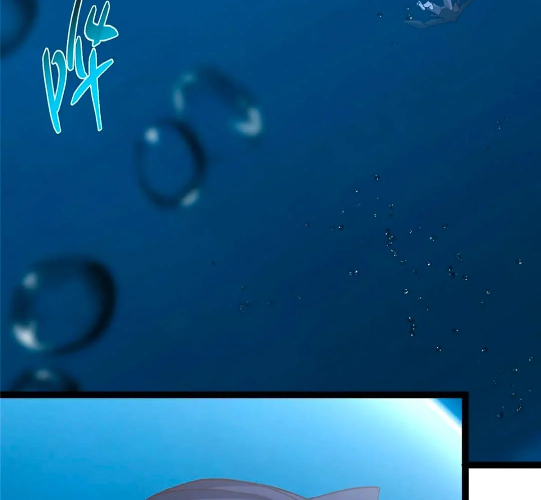 Page 107 of Chapter 446
