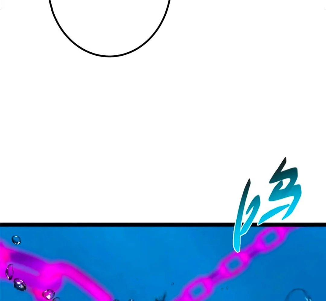Page 114 of Chapter 446