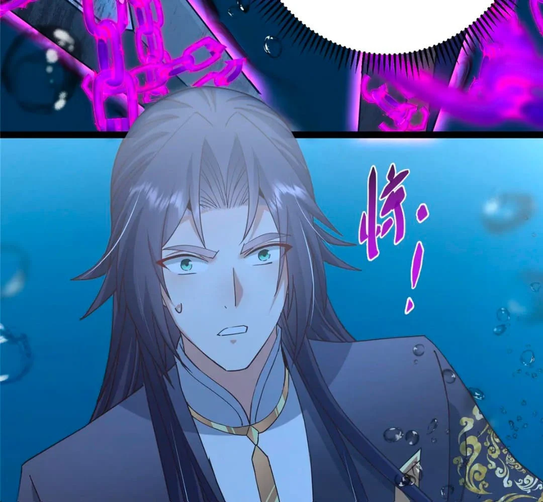 Page 120 of Chapter 446