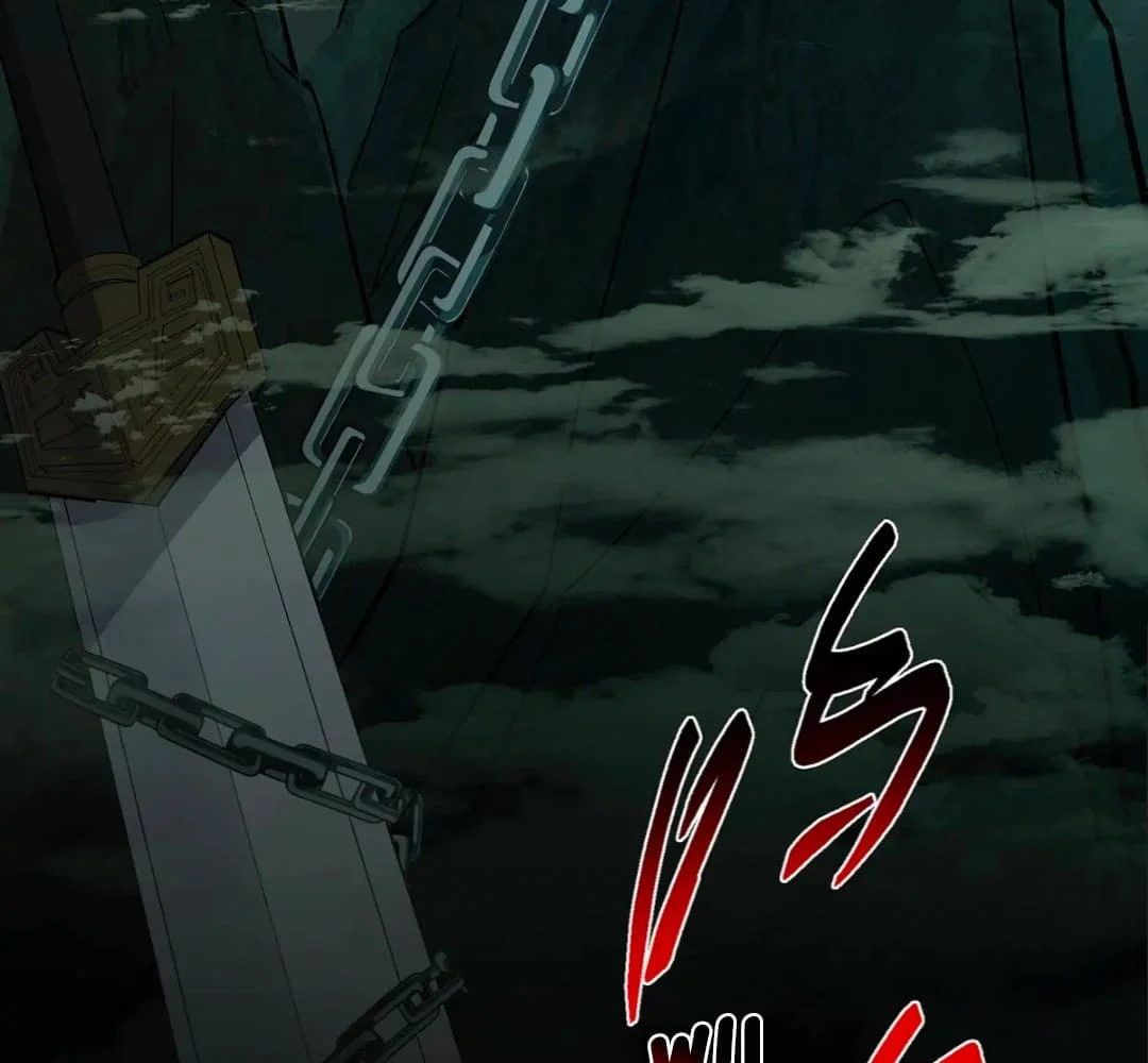 Page 13 of Chapter 446