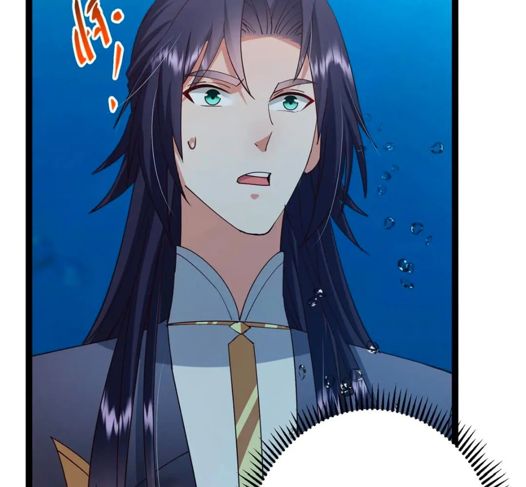 Page 138 of Chapter 446