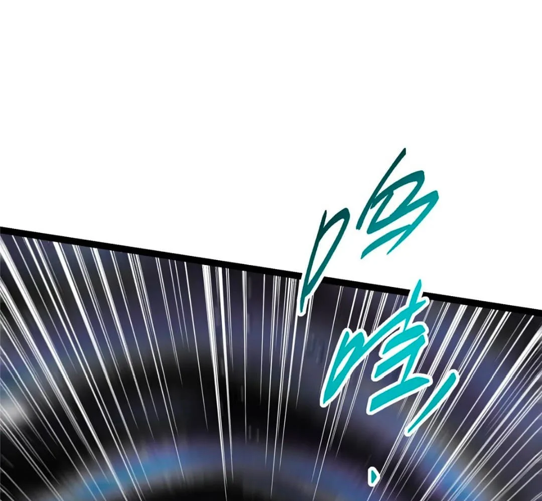 Page 145 of Chapter 446