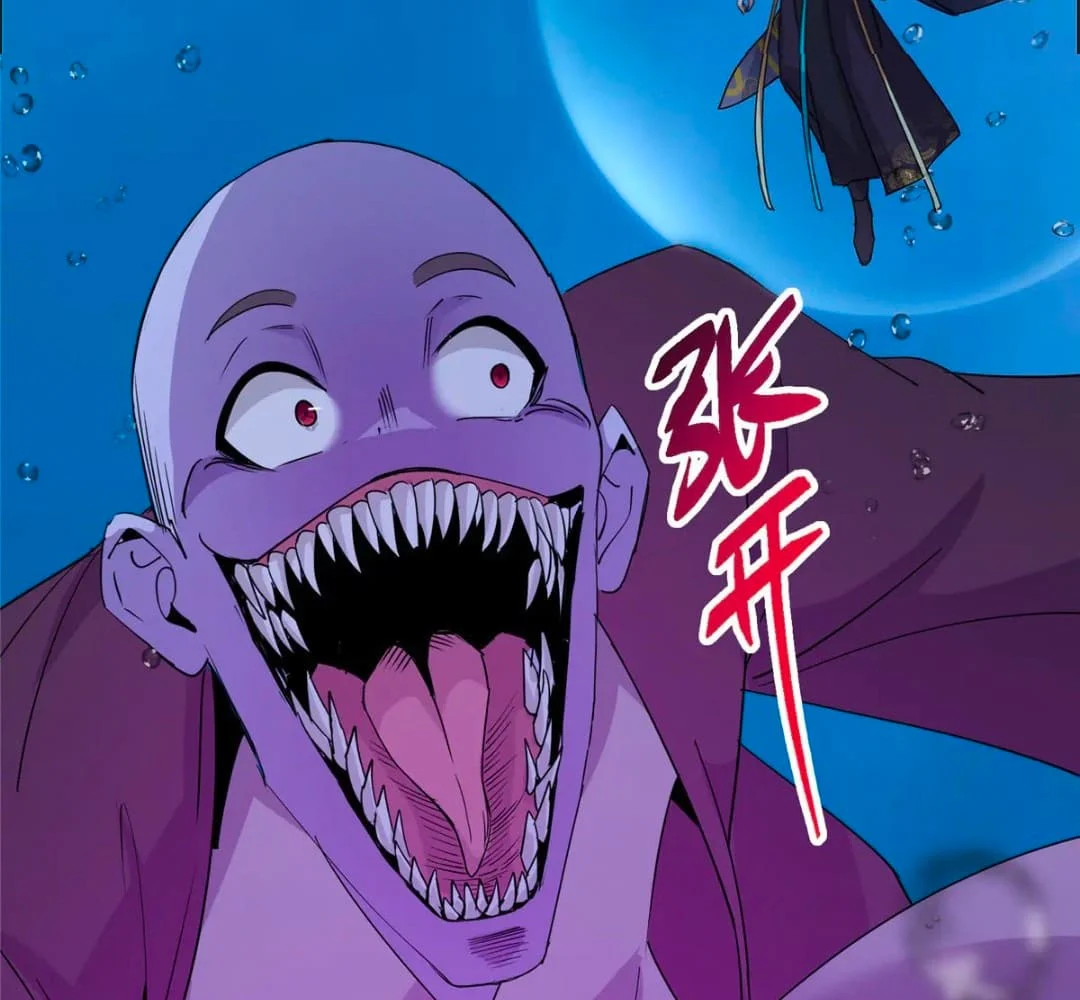 Page 156 of Chapter 446