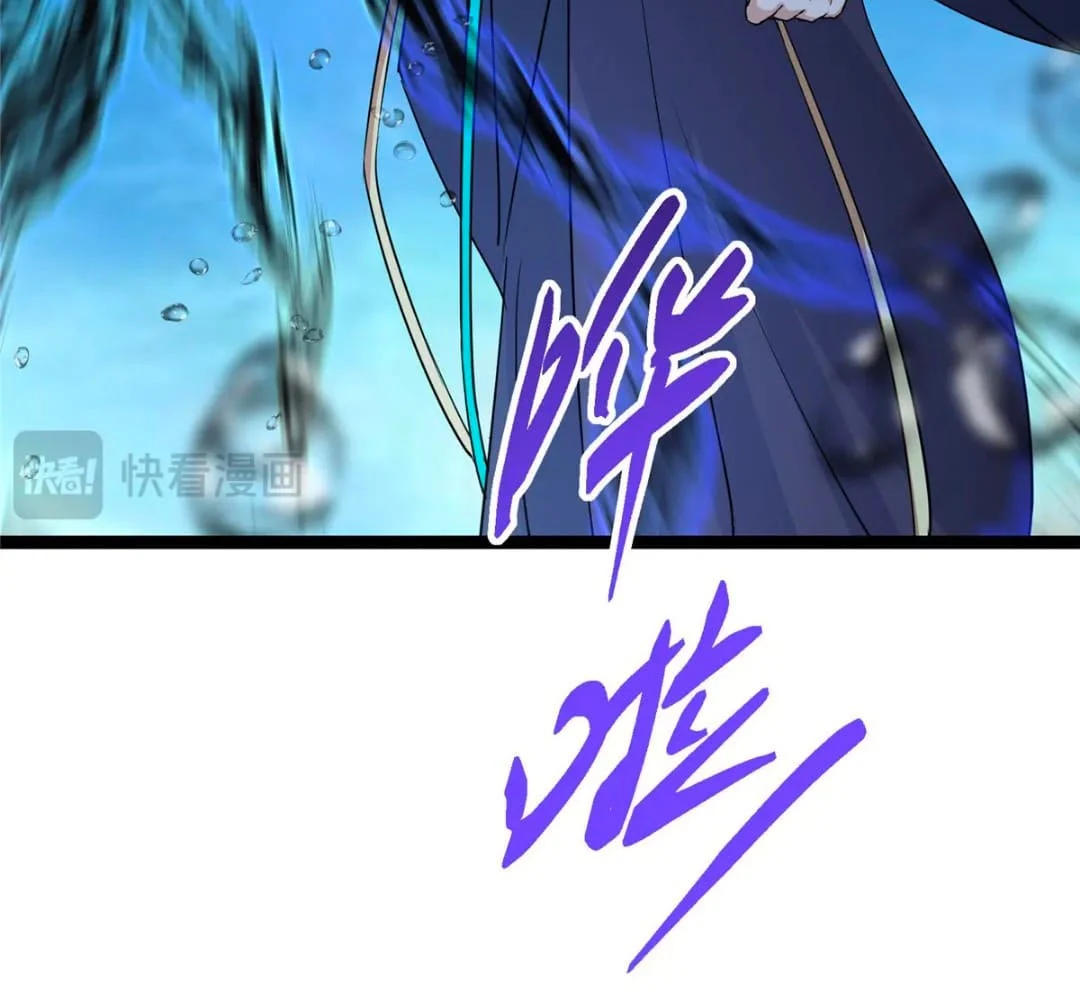 Page 164 of Chapter 446