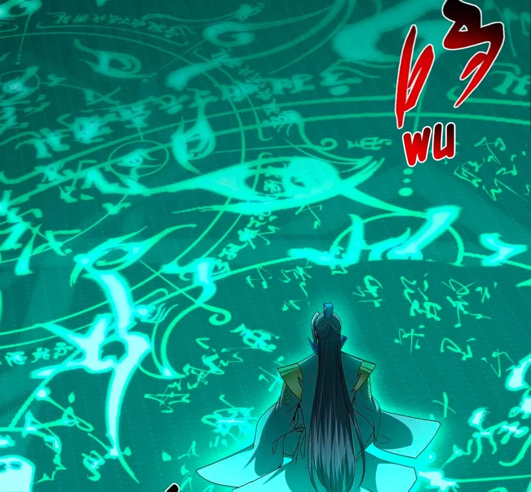 Page 17 of Chapter 446