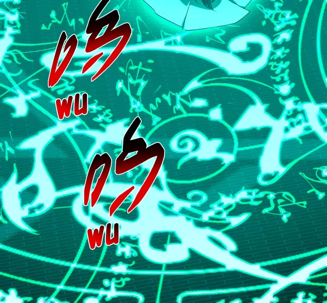 Page 18 of Chapter 446