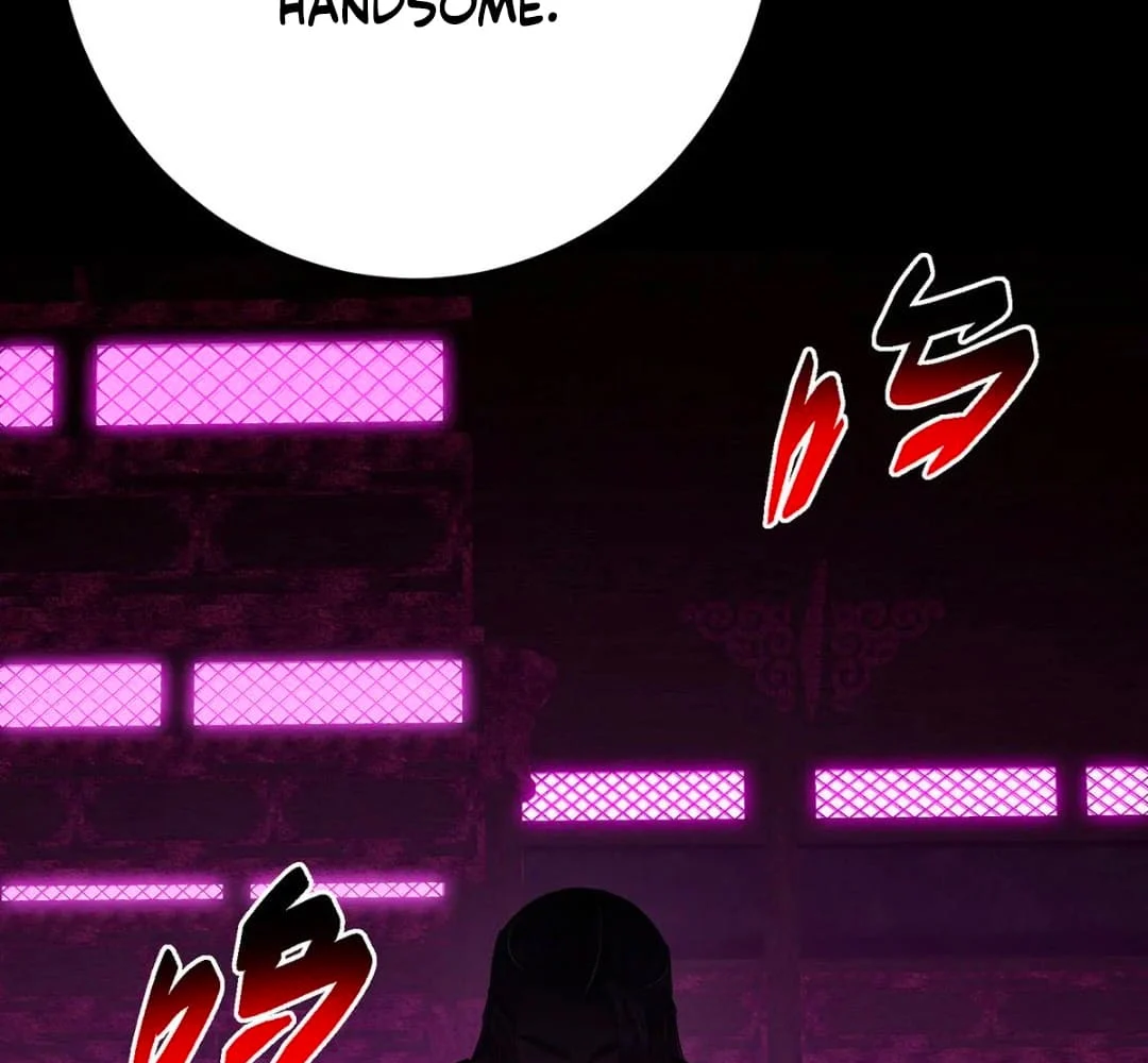 Page 45 of Chapter 446