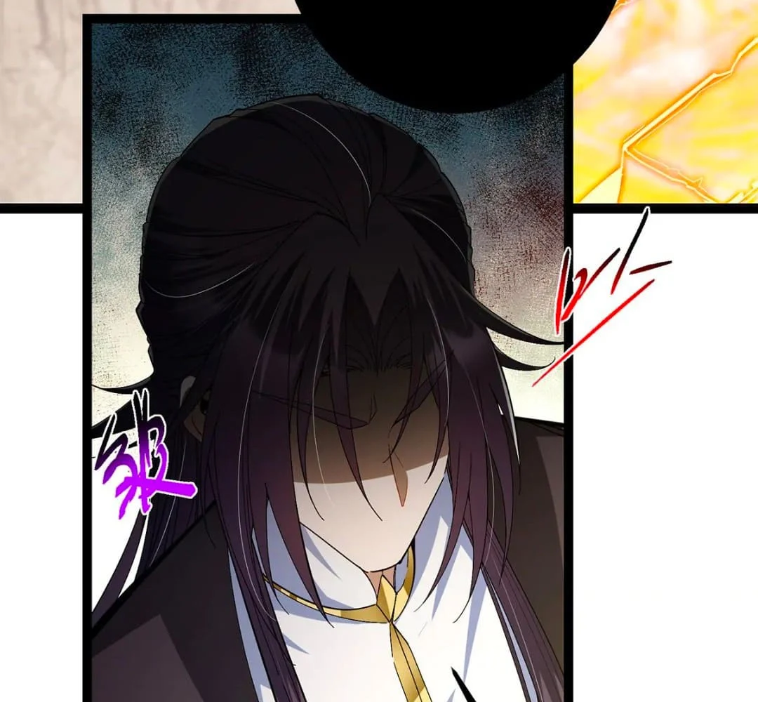 Page 62 of Chapter 446