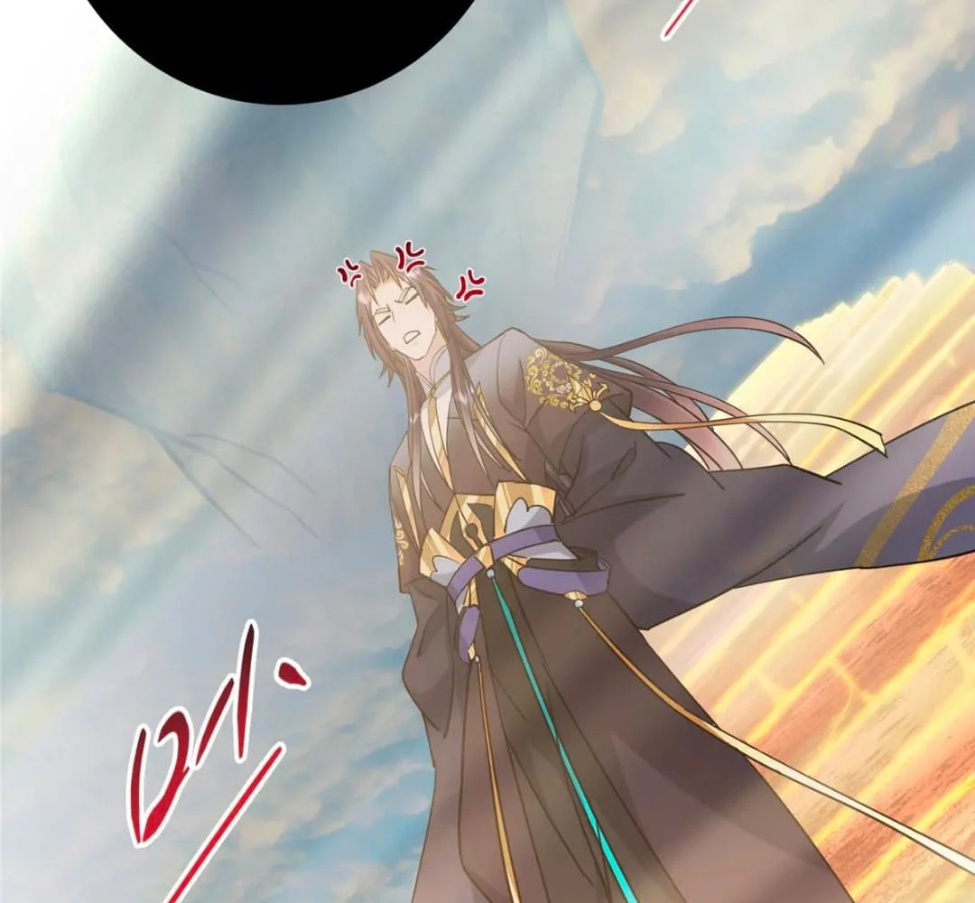 Page 68 of Chapter 446