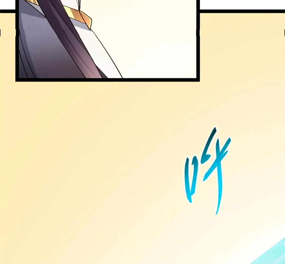 Page 75 of Chapter 446