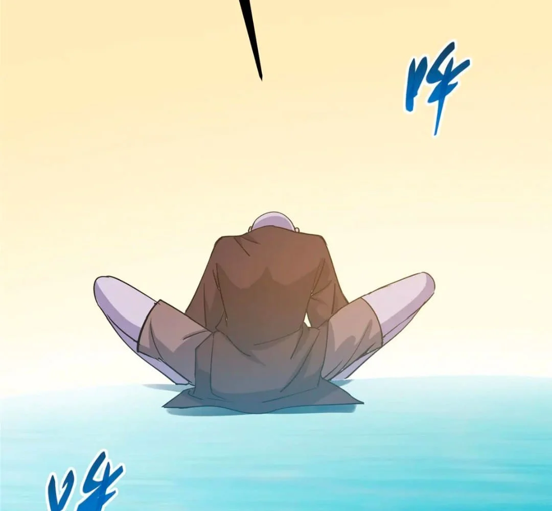 Page 79 of Chapter 446