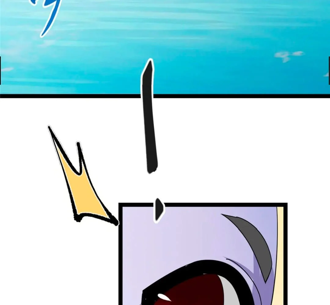 Page 80 of Chapter 446