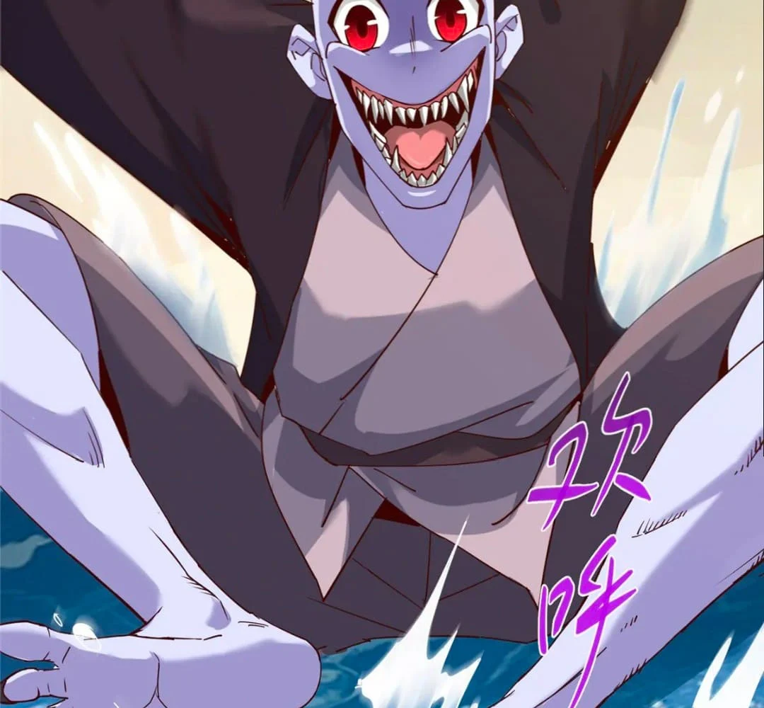 Page 88 of Chapter 446
