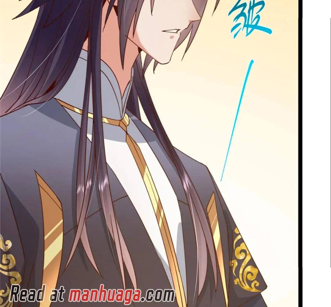 Page 91 of Chapter 446