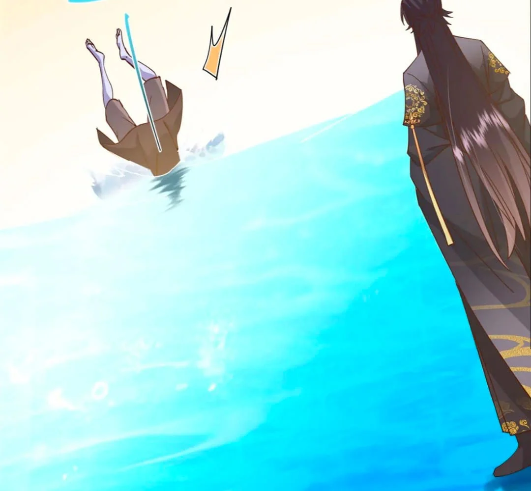 Page 96 of Chapter 446