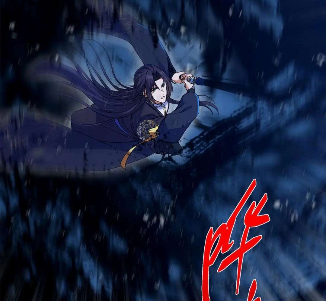 Page 109 of Chapter 447