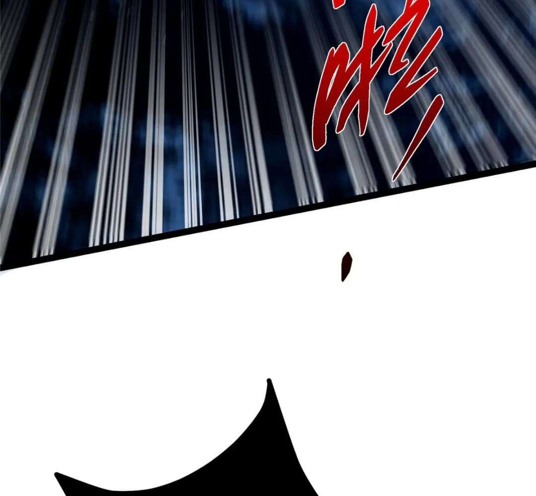 Page 110 of Chapter 447