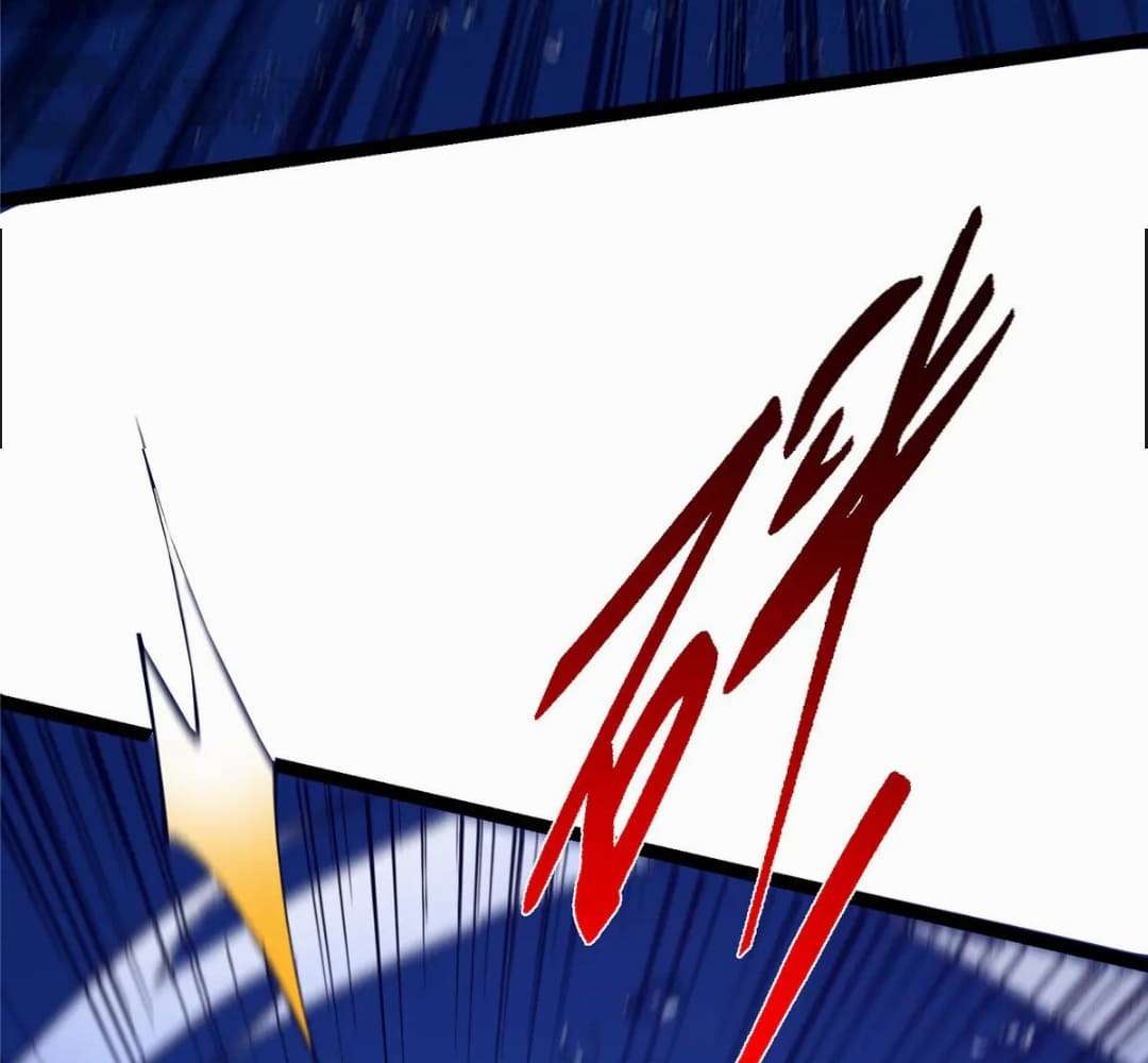 Page 113 of Chapter 447