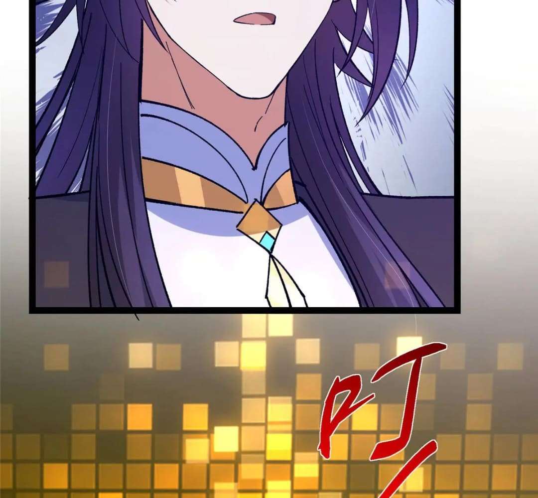 Page 124 of Chapter 447