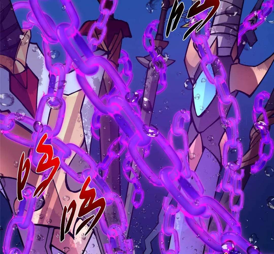 Page 133 of Chapter 447