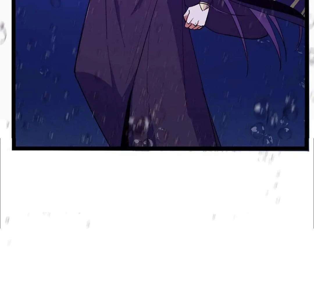 Page 136 of Chapter 447
