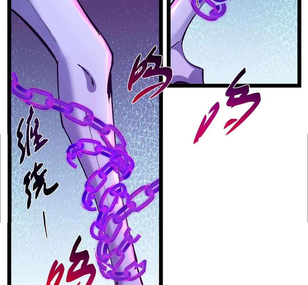 Page 138 of Chapter 447