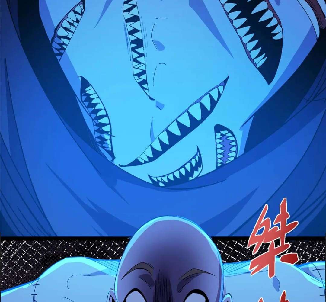 Page 17 of Chapter 447