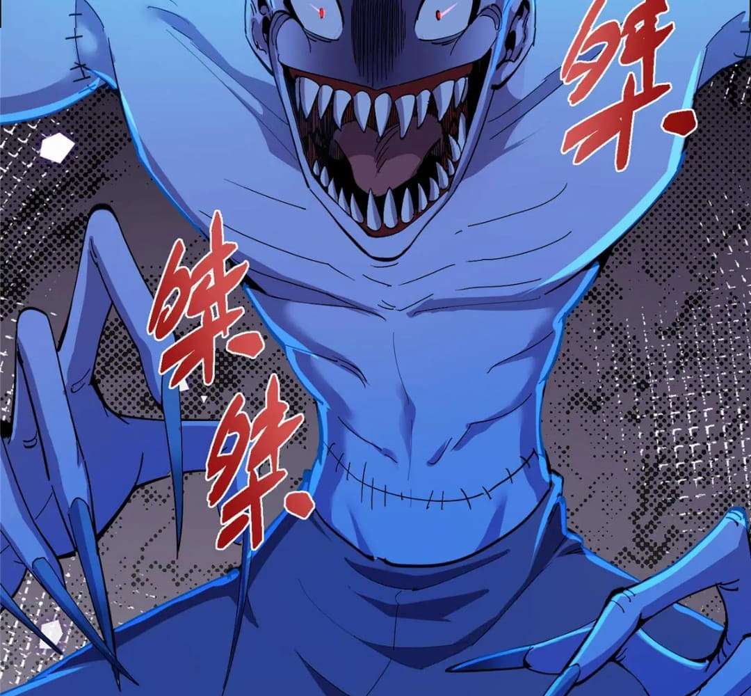 Page 18 of Chapter 447