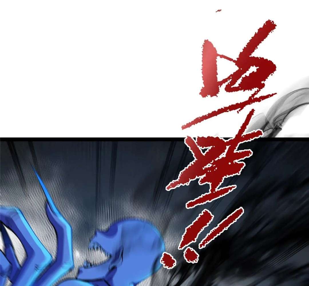 Page 20 of Chapter 447
