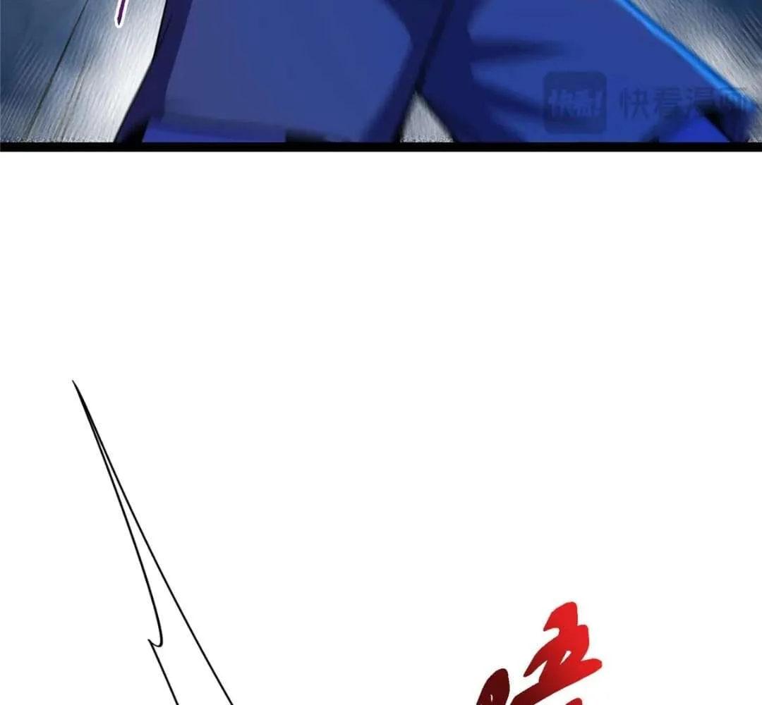Page 22 of Chapter 447