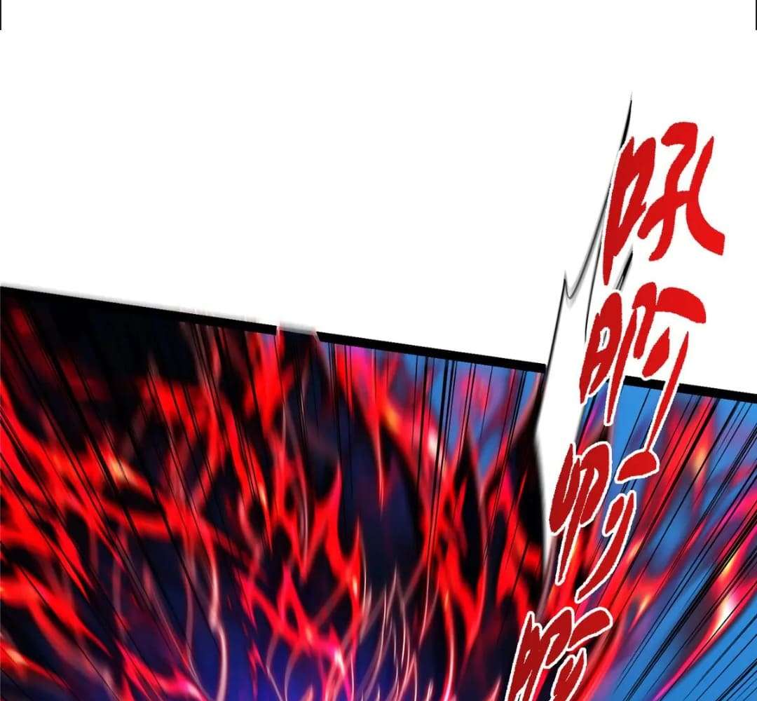 Page 28 of Chapter 447
