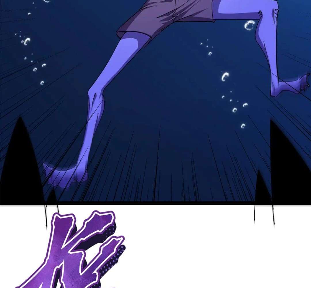 Page 32 of Chapter 447