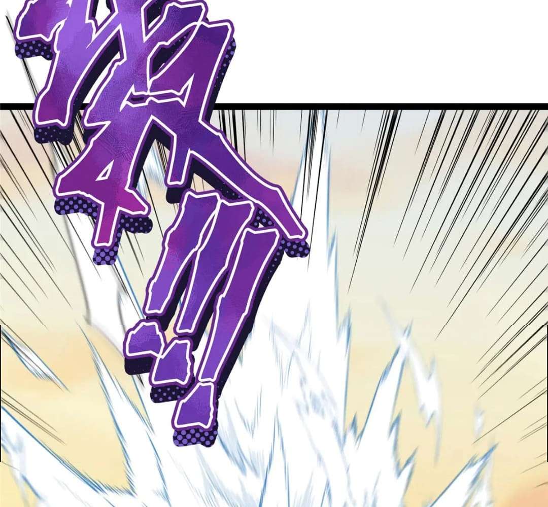 Page 33 of Chapter 447