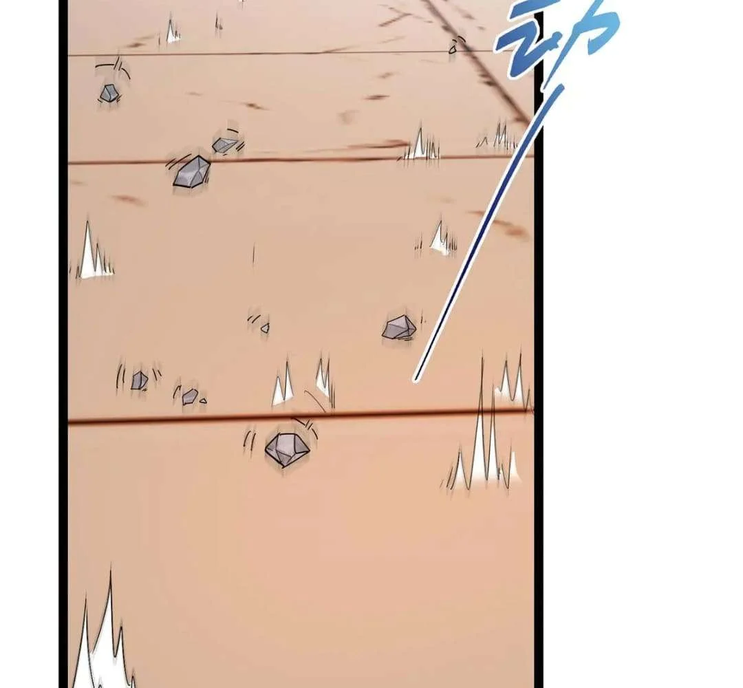 Page 38 of Chapter 447