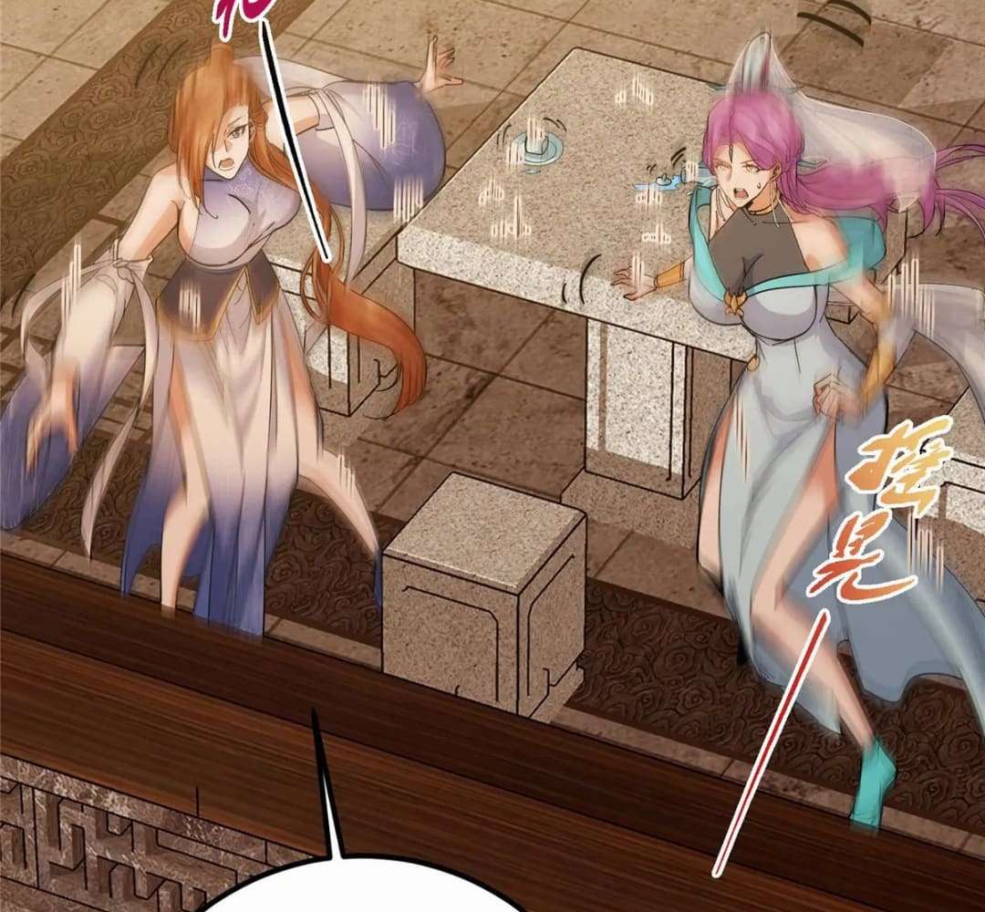 Page 46 of Chapter 447